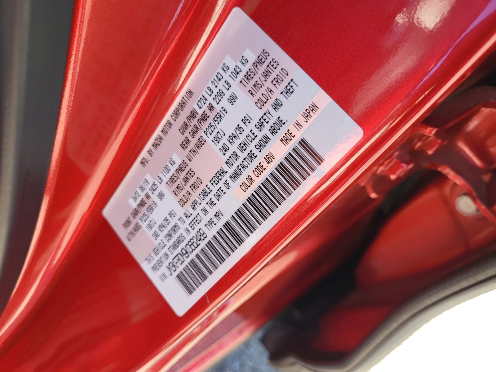 Used 2019 MAZDA CX-5 Grand Touring w/ GT Premium Package image 25