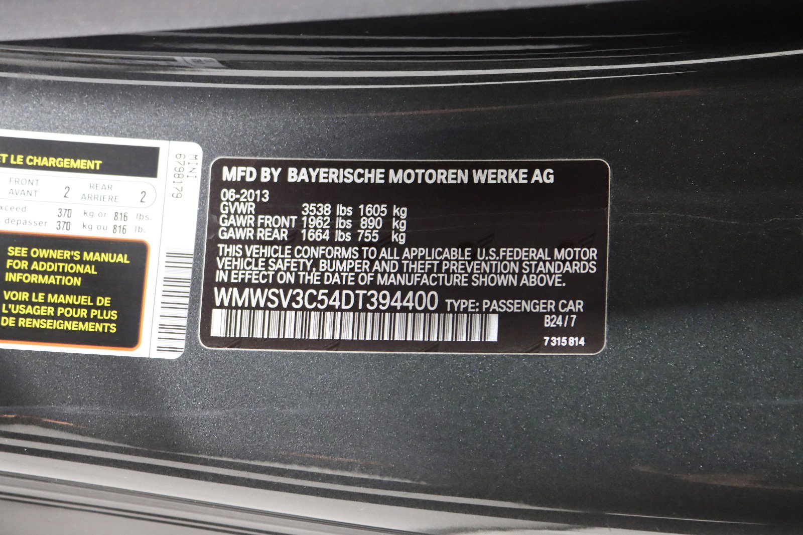 Used 2013 MINI Cooper S image 31