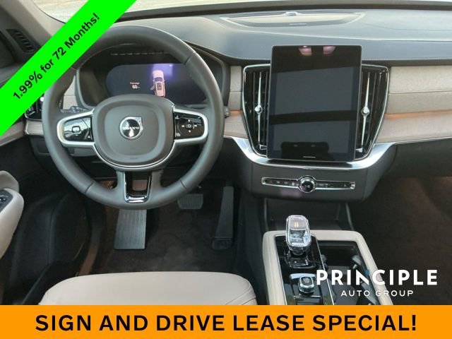 New 2026 Volvo XC90 B6 Plus w/ Protection Package Premier image 17