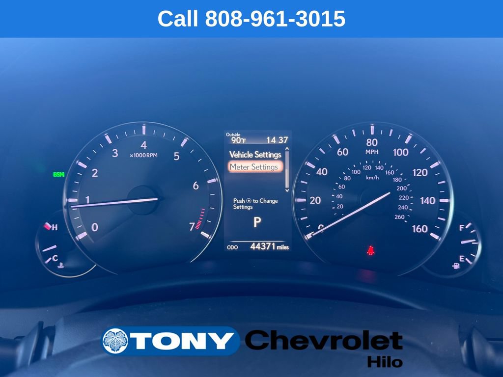Used 2017 Lexus GS 350 RWD image 13