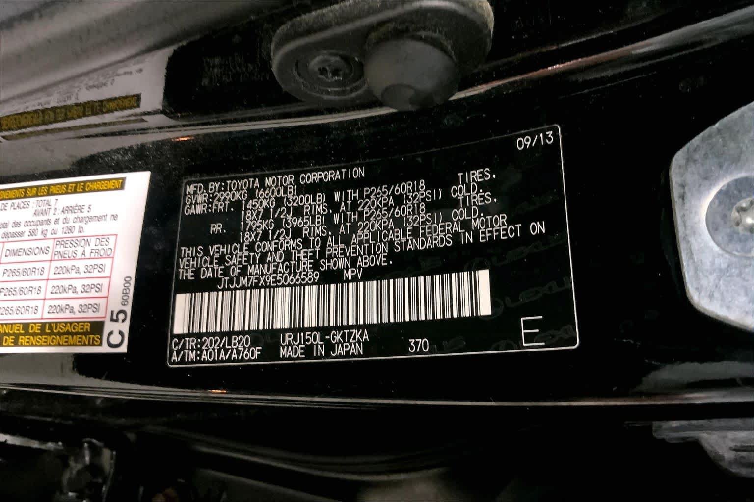 Used 2014 Lexus GX 460 Luxury AWD/4WD image 73