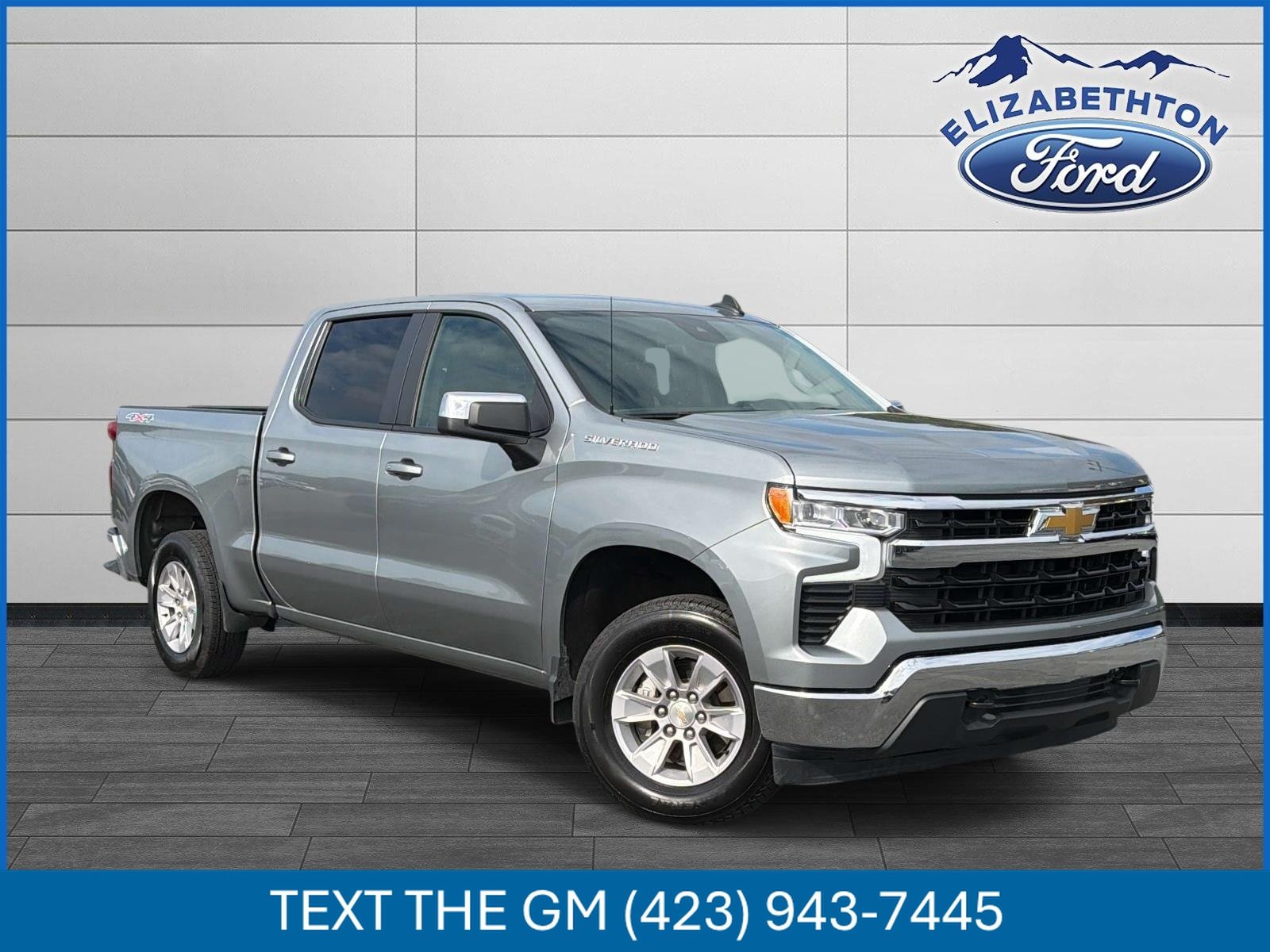 Used 2026 Chevrolet Silverado 1500 LT