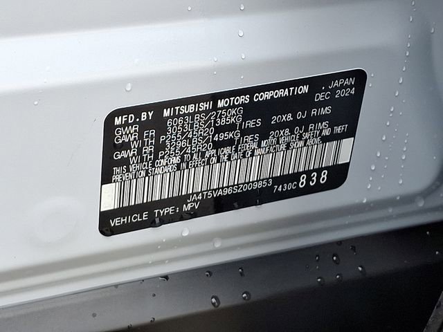 New 2025 Mitsubishi Outlander SE image 14