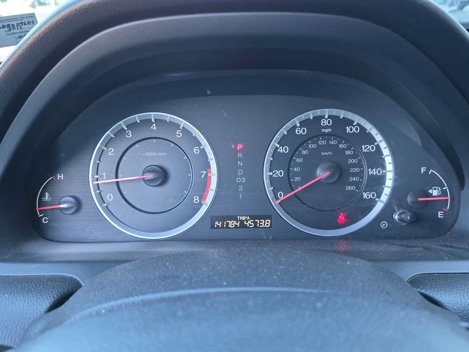Used 2011 Honda Accord EX-L image 30