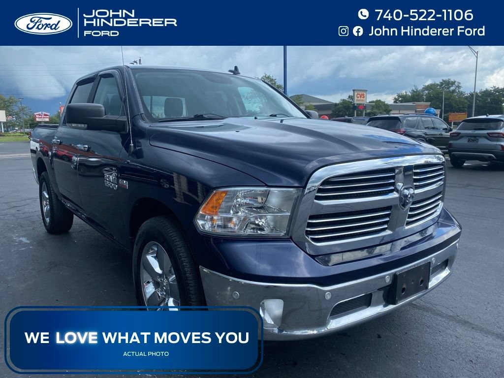 Used 2017 RAM 1500 Big Horn