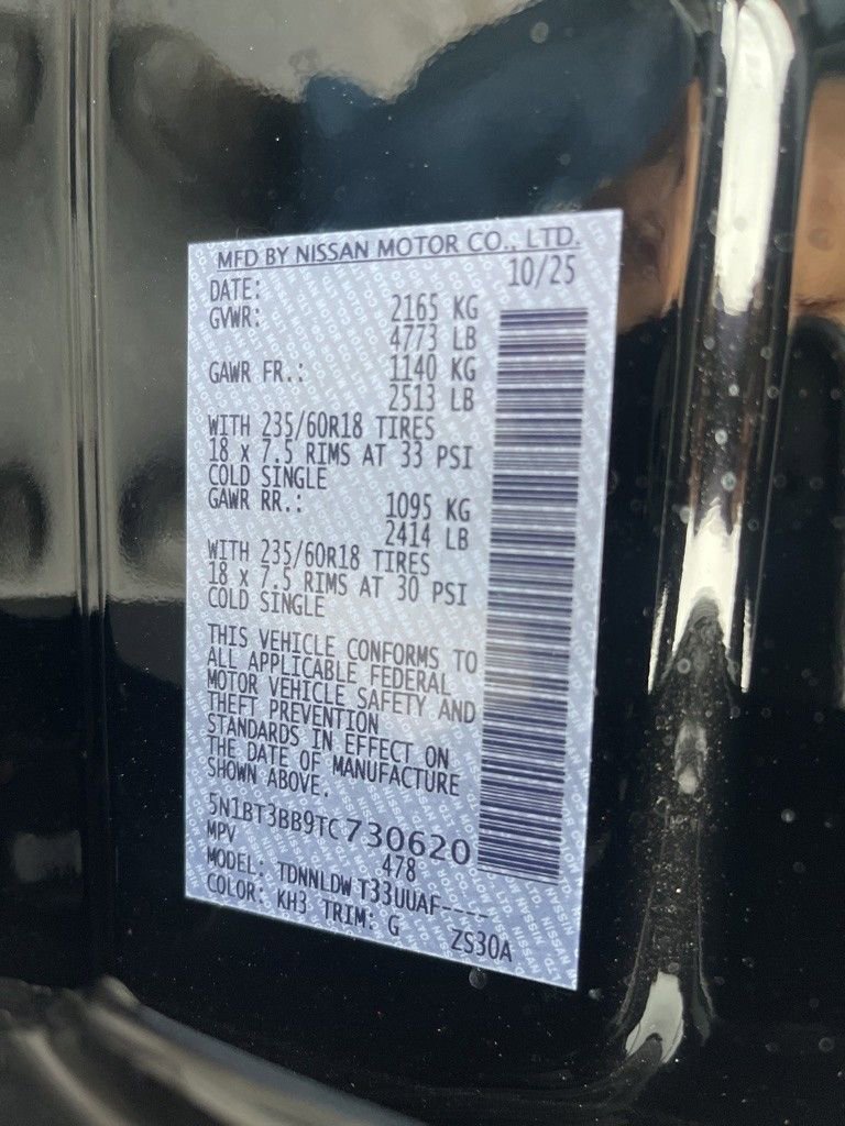 New 2026 Nissan Rogue SV w/ Cold Weather Package image 34