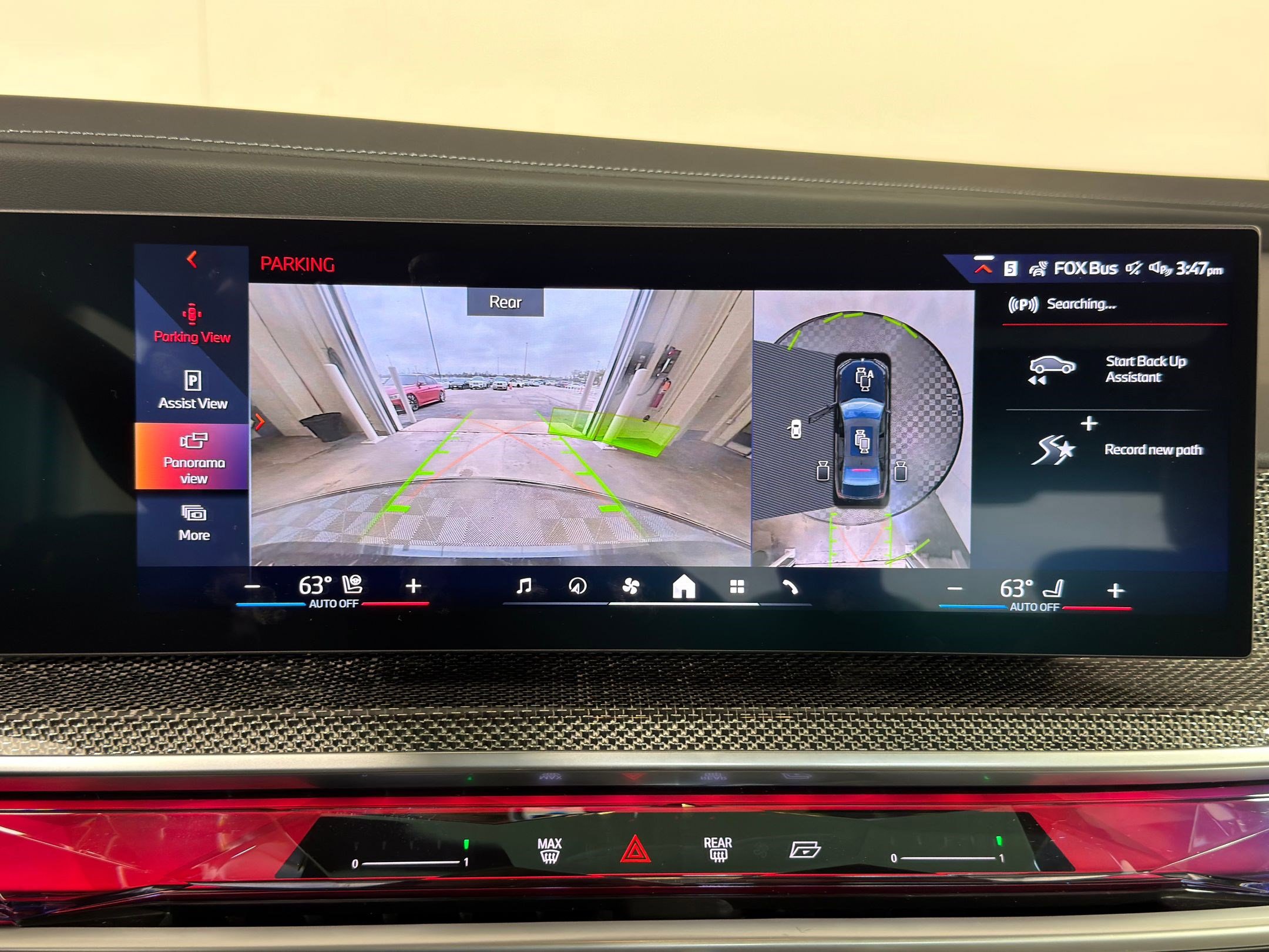 New 2026 BMW 760i xDrive image 24