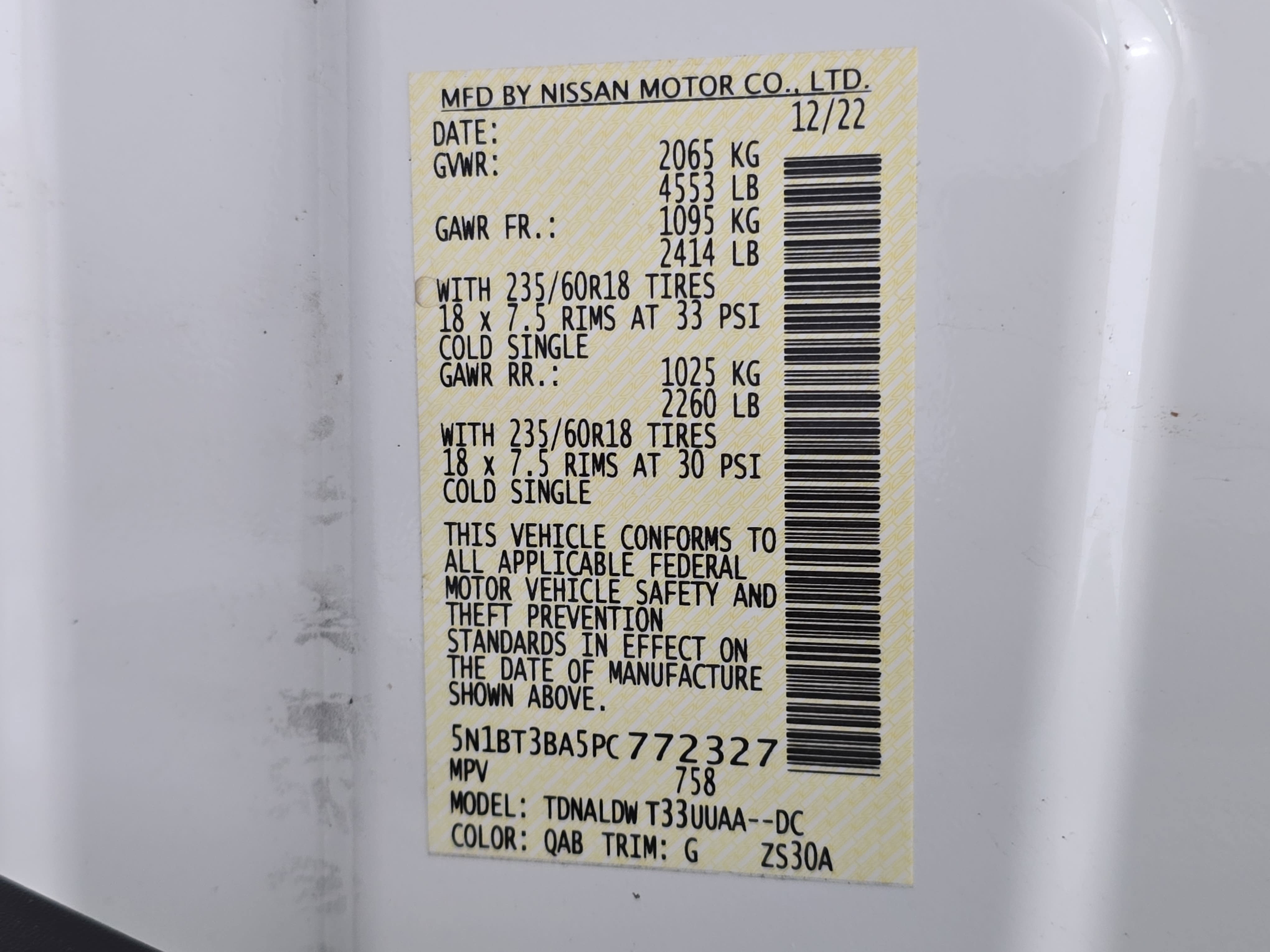 Used 2023 Nissan Rogue SV w/ SV Premium B Package FWD image 35
