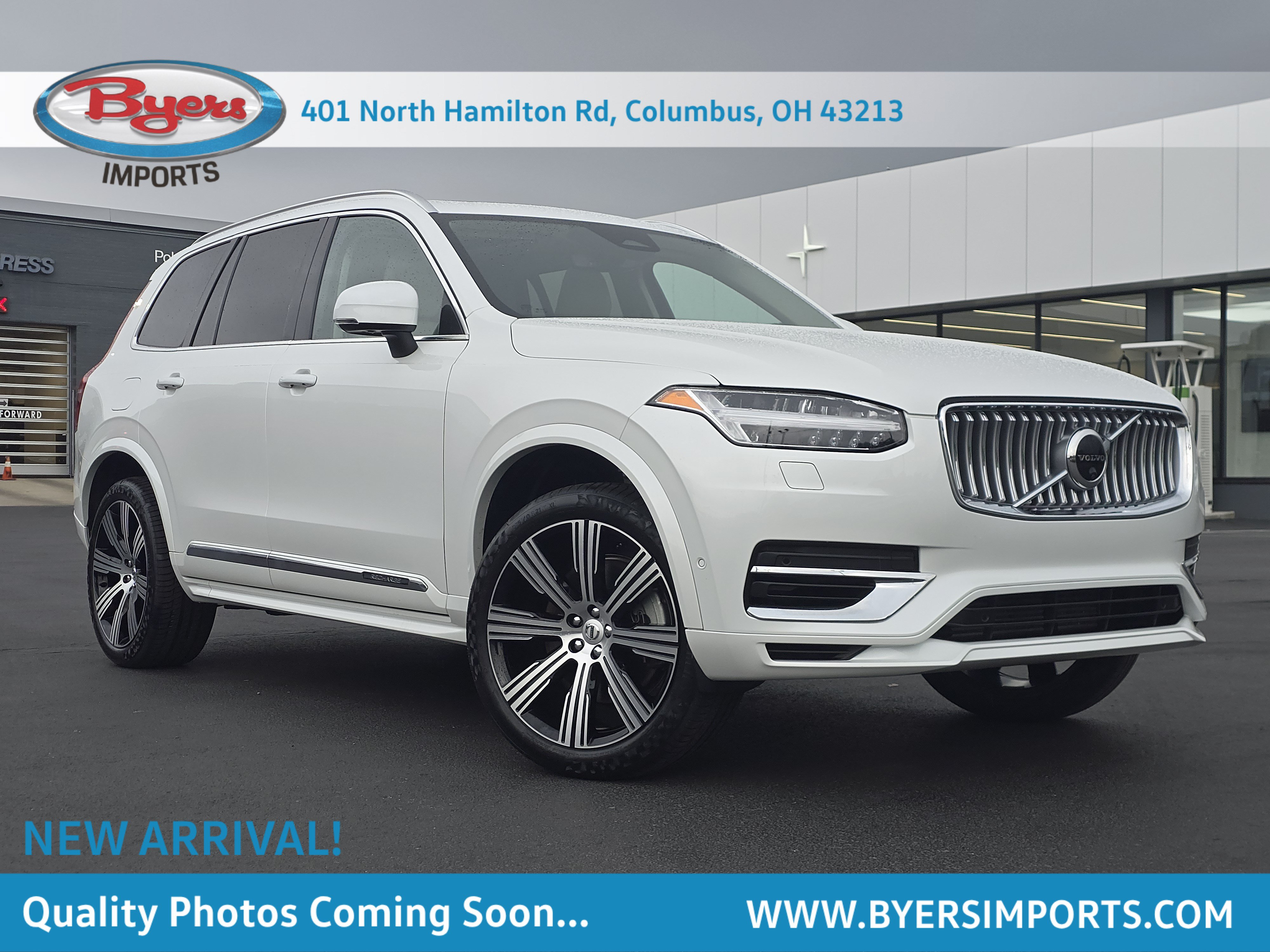 Used 2023 Volvo XC90 T8 Plus