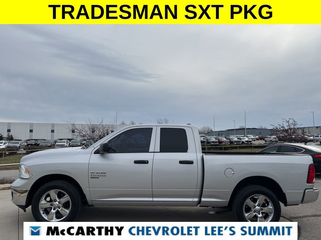 Used 2019 RAM 1500 ST w/ SXT Plus Group image 5