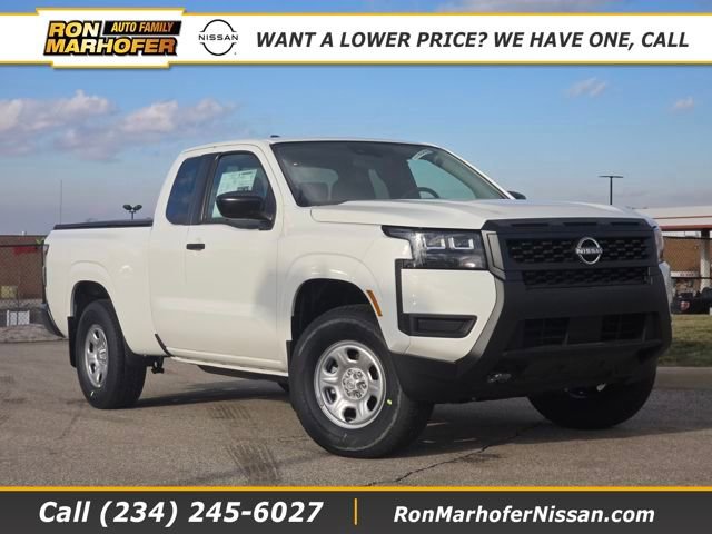 New 2026 Nissan Frontier S w/ Tow Package