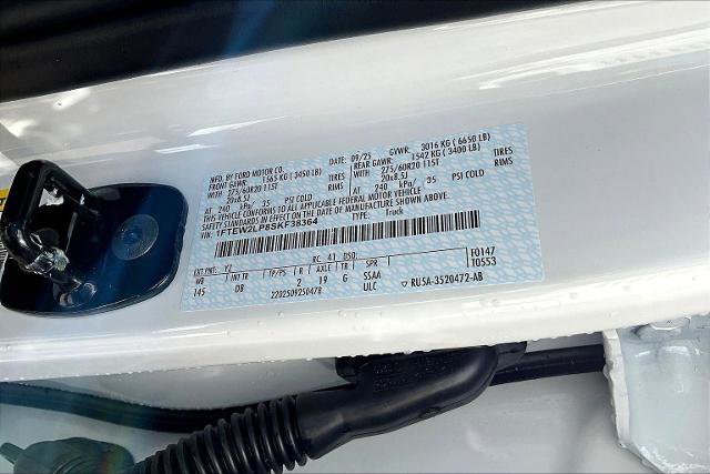 New 2025 Ford F150 STX w/ STX Black Appearance Package image 22