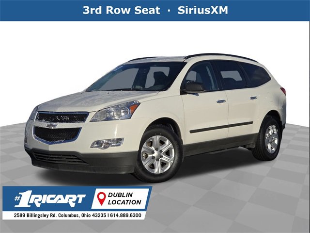 Used 2012 Chevrolet Traverse LS