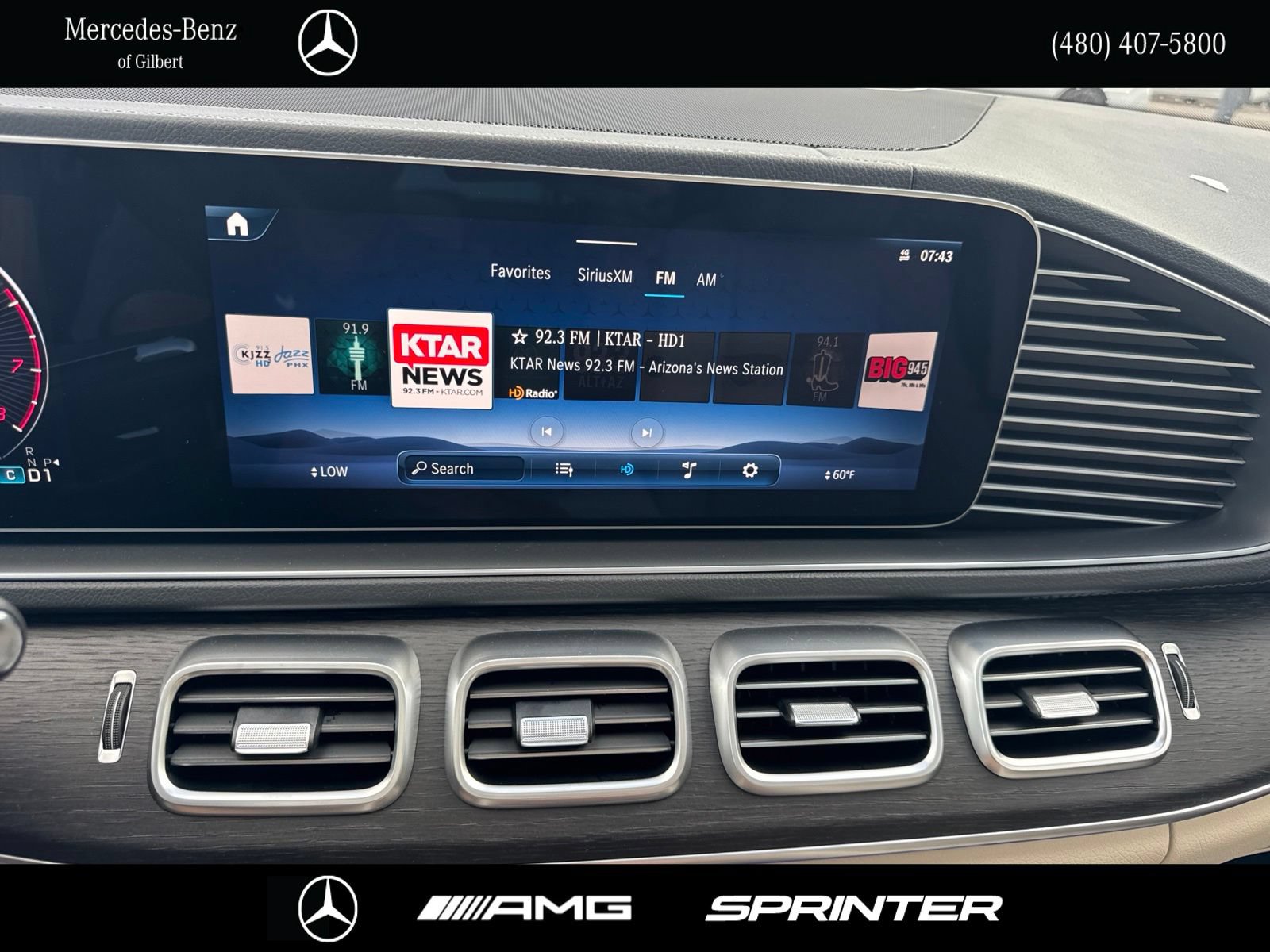 New 2026 Mercedes-Benz GLS 450 4MATIC image 31