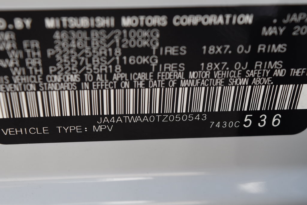 New 2026 Mitsubishi Eclipse Cross SE AWD/4WD image 7