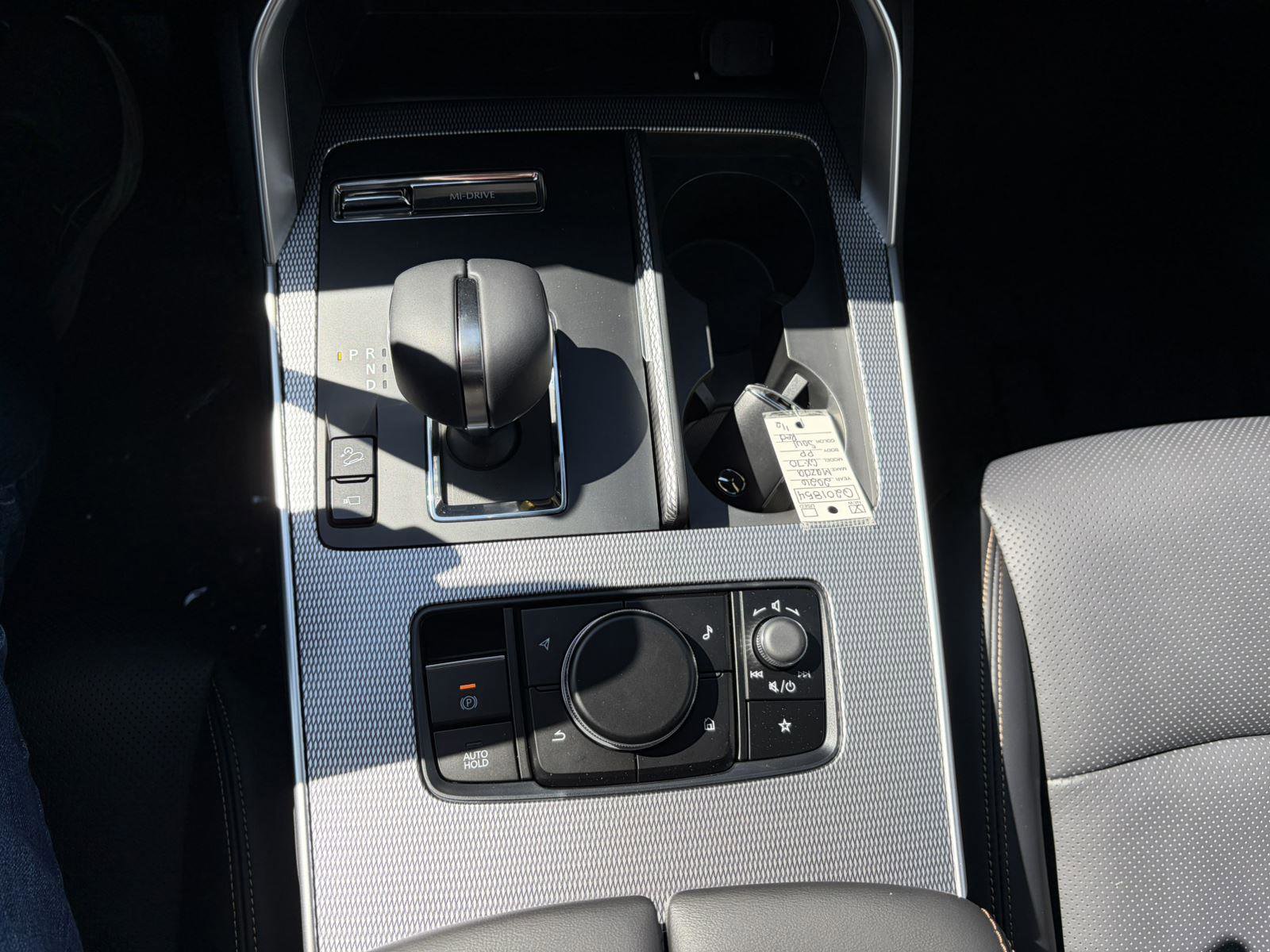 New 2026 MAZDA CX-70 3.3 Turbo w/ Premium Plus Pkg image 31