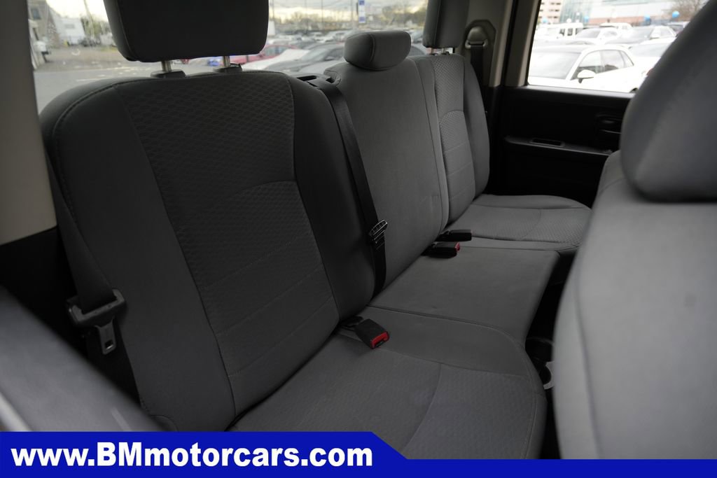 Used 2016 RAM 1500 Express image 25