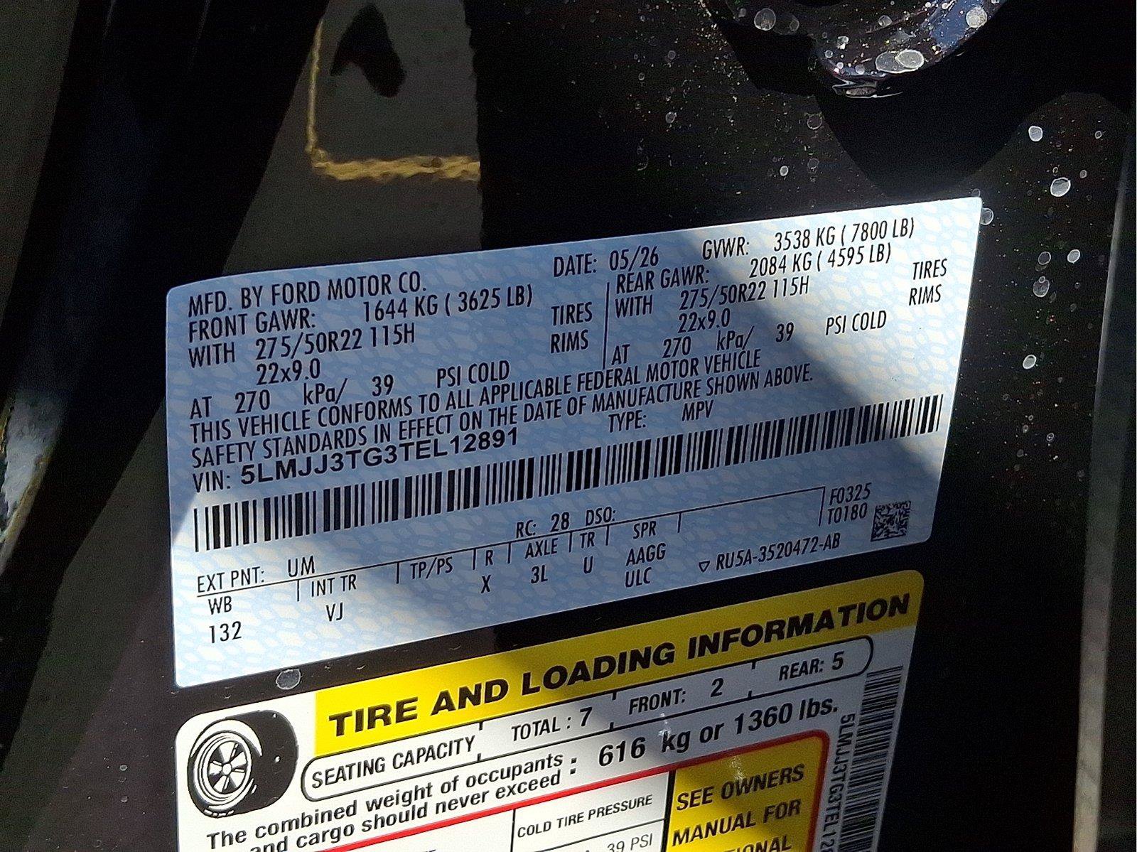 New 2026 Lincoln Navigator L Black Label AWD/4WD image 16