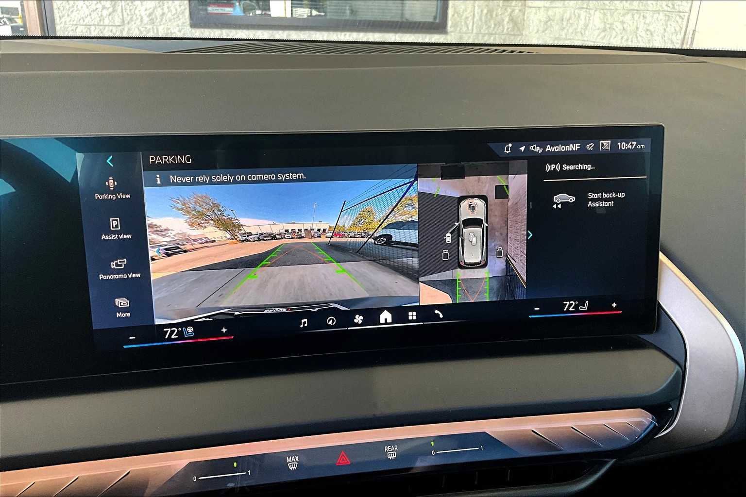 Used 2025 BMW X3 xDrive30i w/ Premium Package image 28