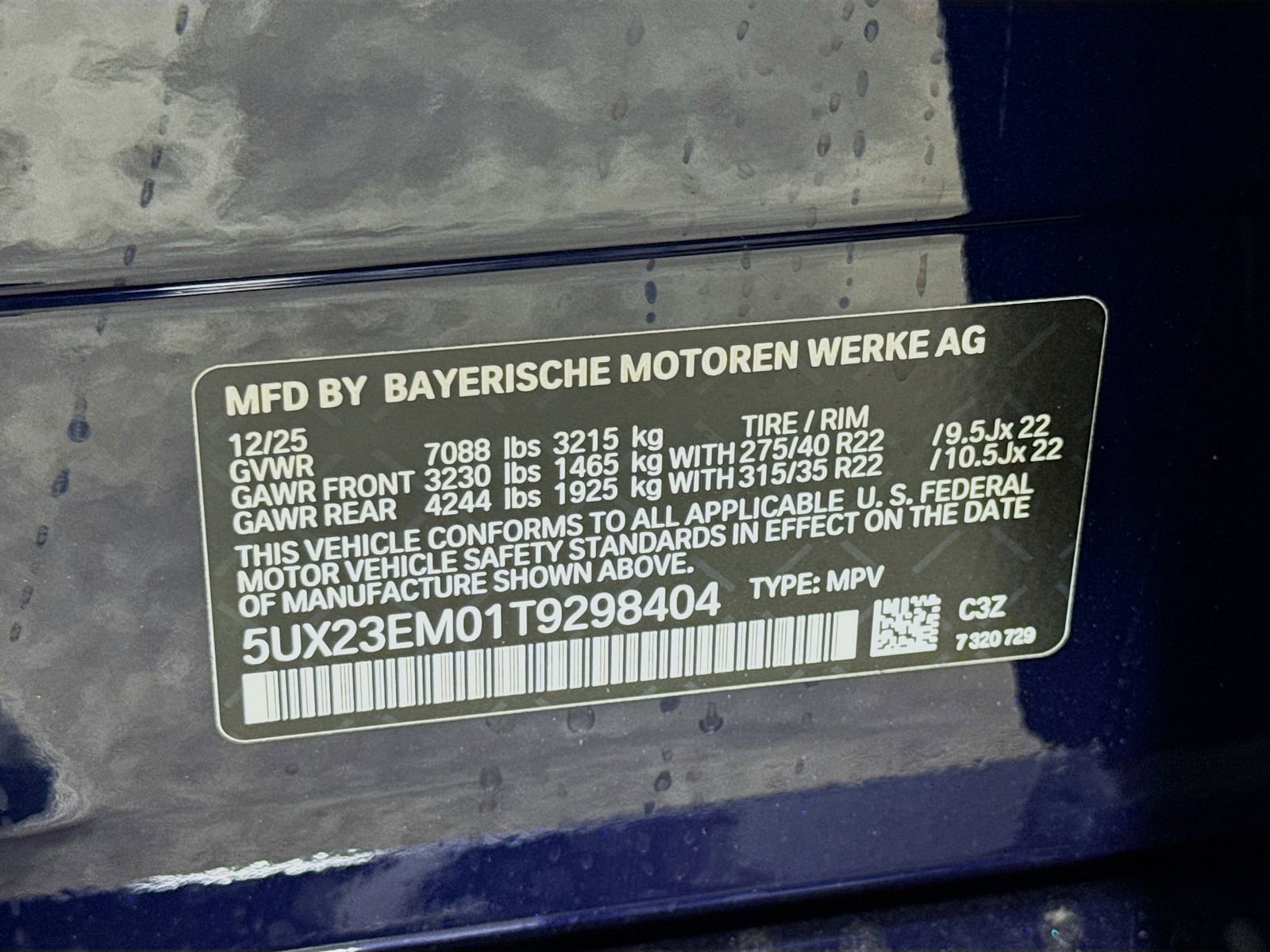 New 2026 BMW X7 xDrive40i image 35