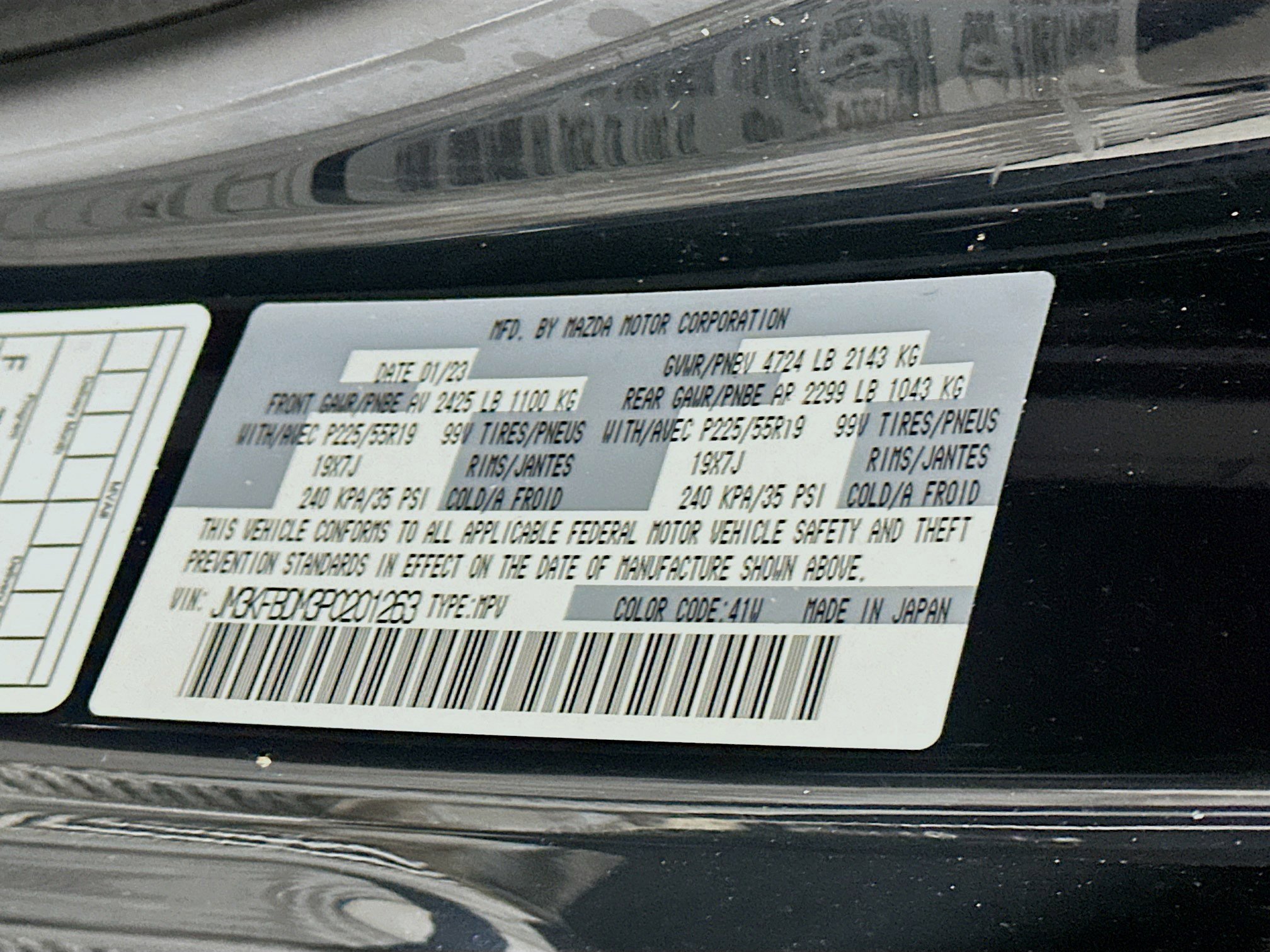 Used 2023 MAZDA CX-5 AWD 2.5 S w/ Premium Package image 12