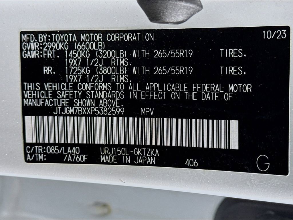 Used 2023 Lexus GX 460 Luxury image 34