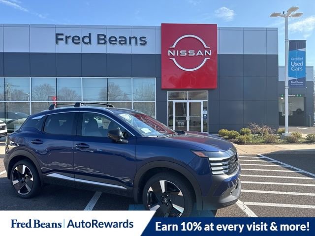 New 2026 Nissan Kicks SR w/ Cold Weather Package
