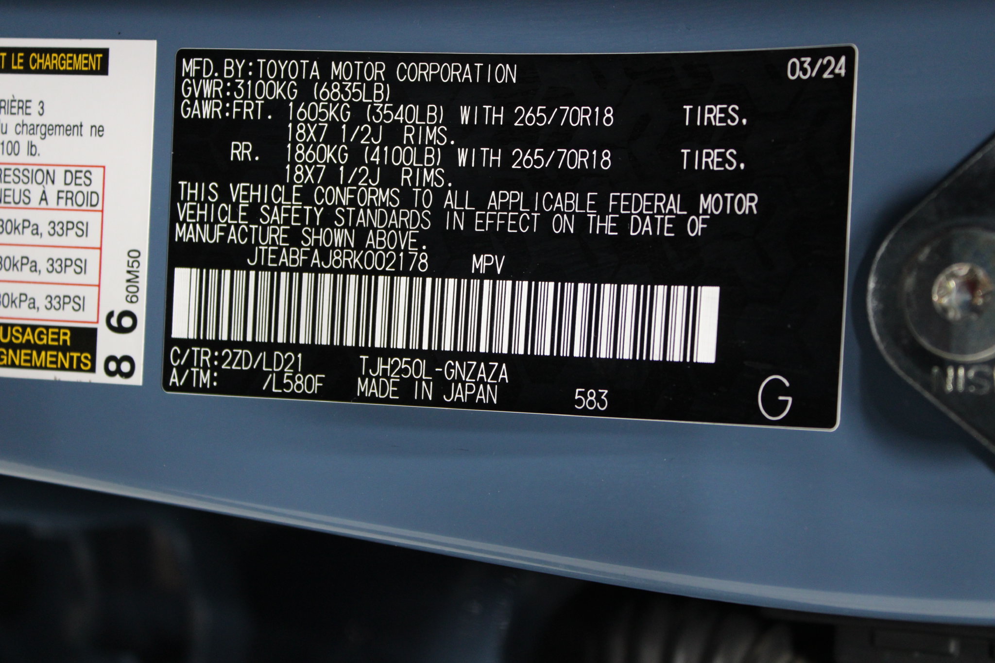 Used 2024 Toyota Land Cruiser AWD/4WD image 48