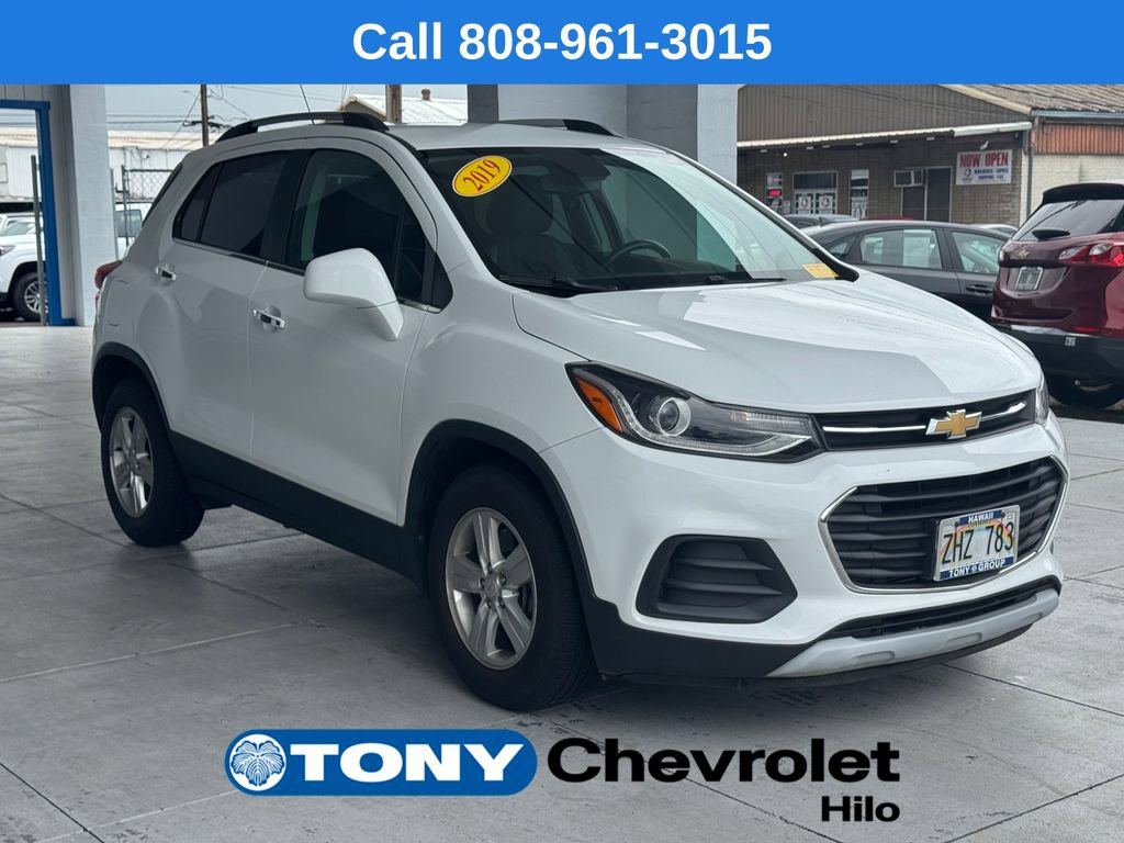 Used 2019 Chevrolet Trax LT w/ LT Convenience Package FWD image 7