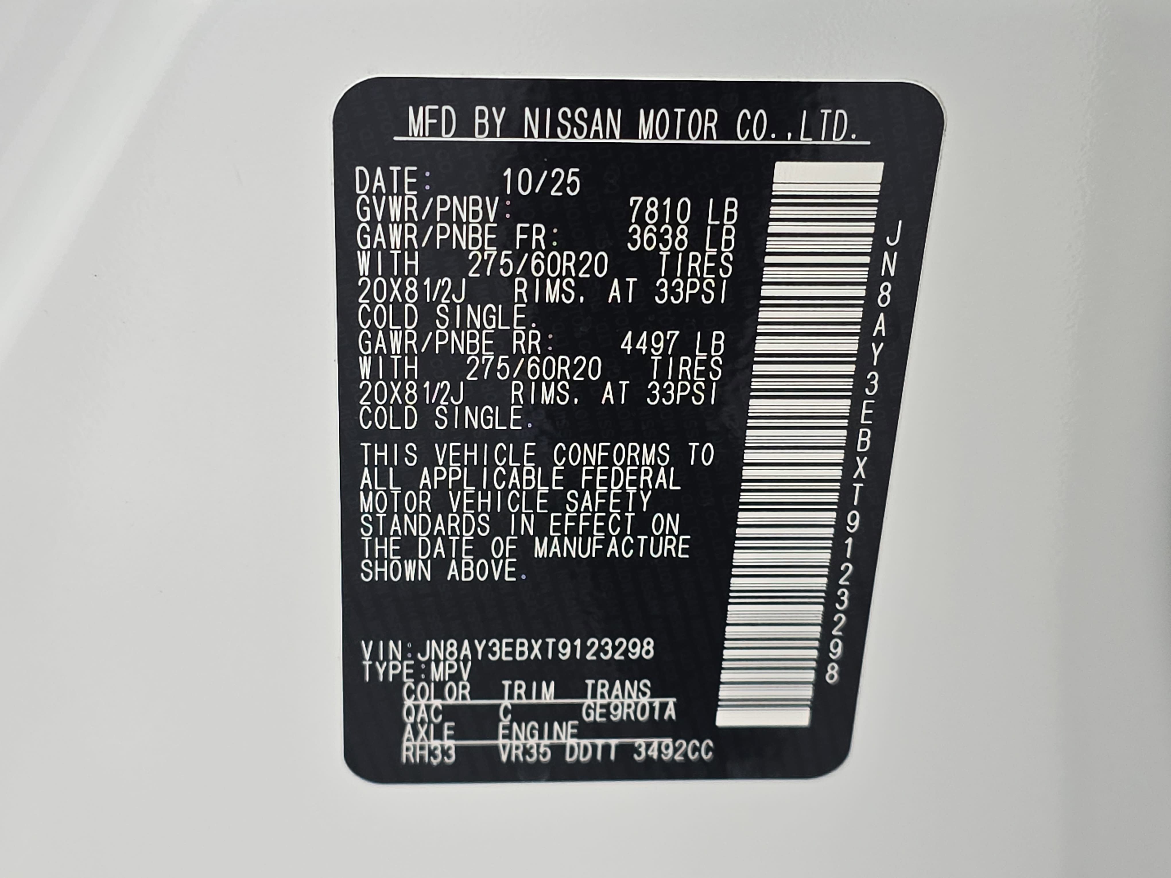 New 2026 Nissan Armada Platinum image 37