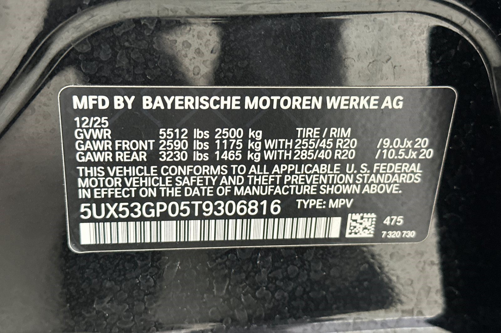 Used 2026 BMW X3 xDrive30i w/ Premium Package AWD/4WD image 28