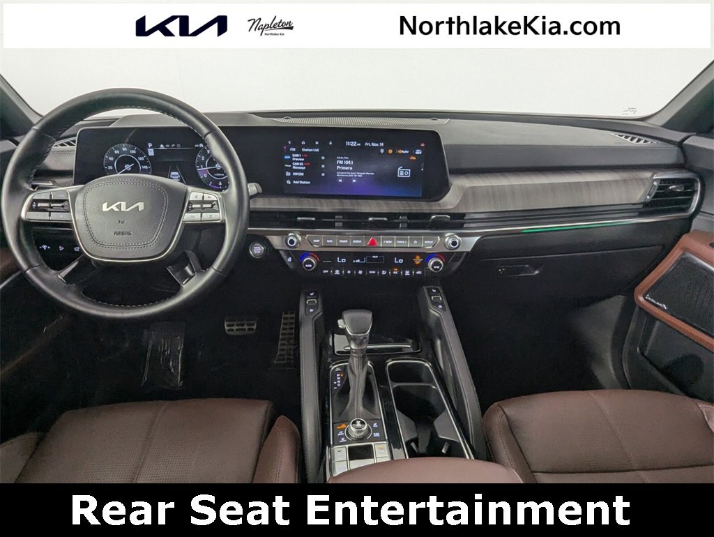 Used 2023 Kia Telluride SX image 15