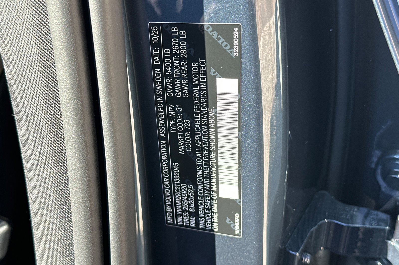 New 2026 Volvo XC60 B5 Plus w/ Climate Package image 23