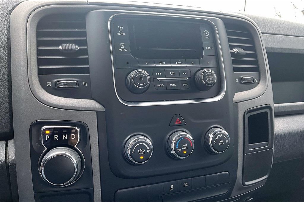 Used 2016 RAM 1500 Express image 15