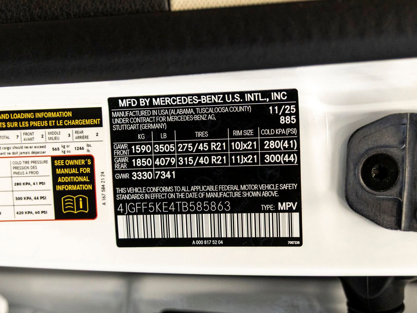 Used 2026 Mercedes-Benz GLS 450 4MATIC image 32