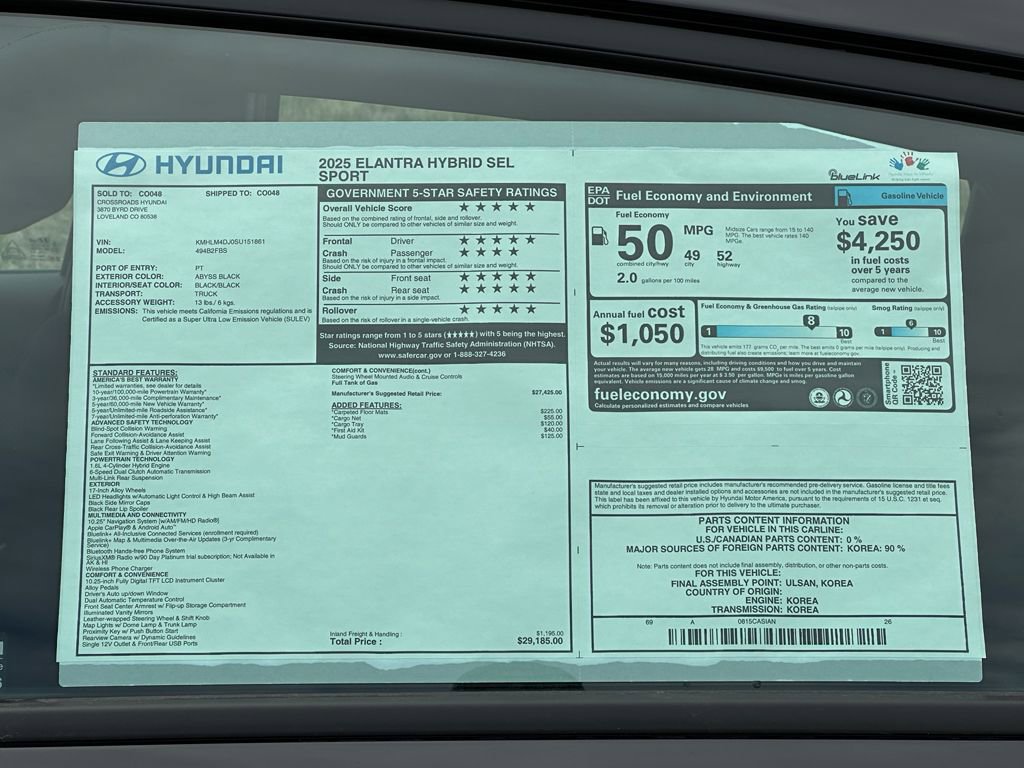 New 2025 Hyundai Elantra SEL image 8