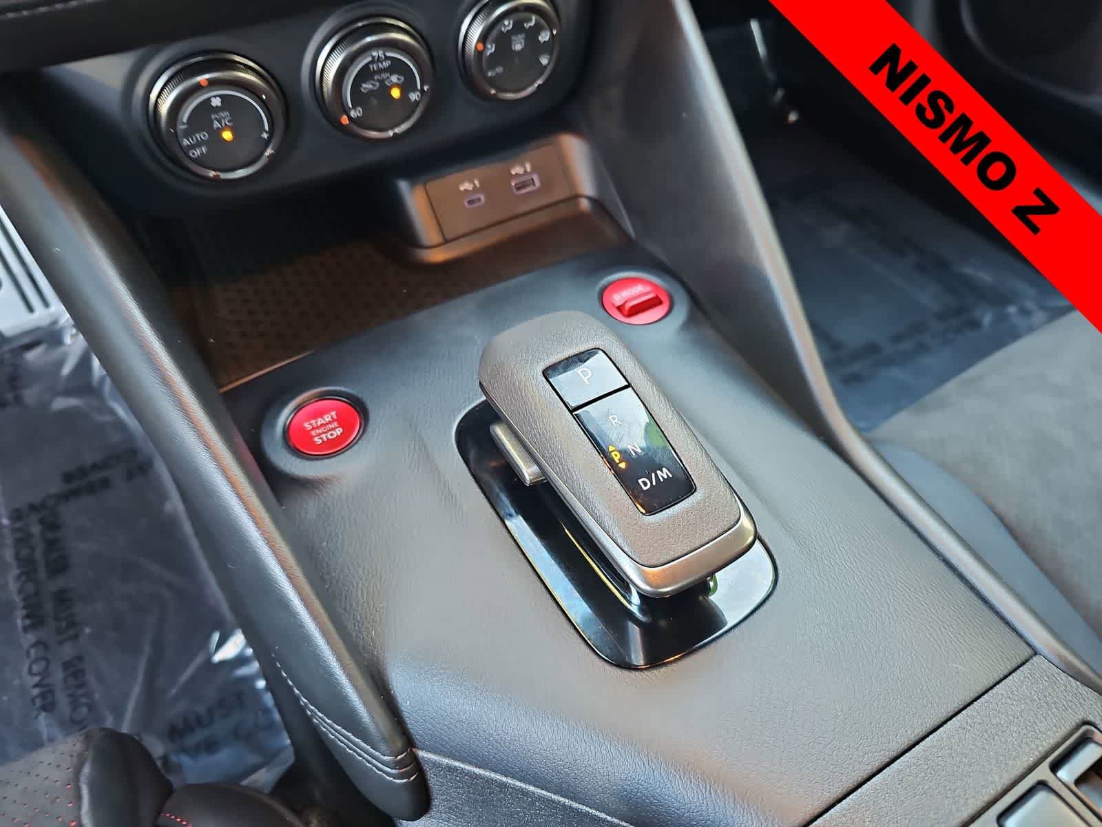 Used 2024 Nissan Z NISMO w/ Floor Mat Package RWD image 19