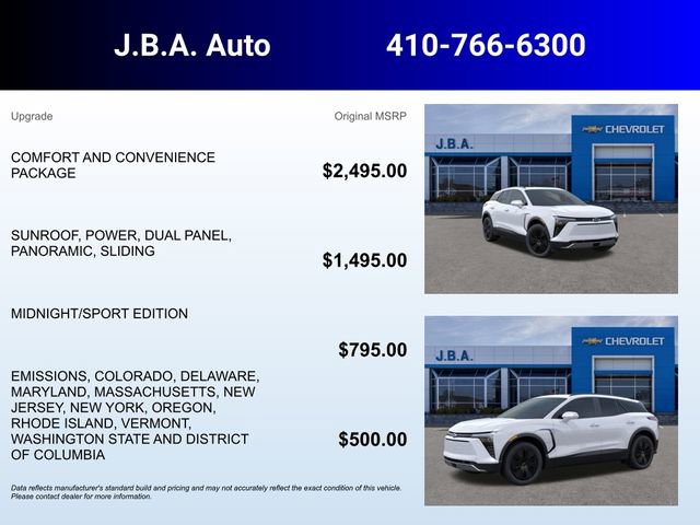 New 2026 Chevrolet Blazer EV LT image 5