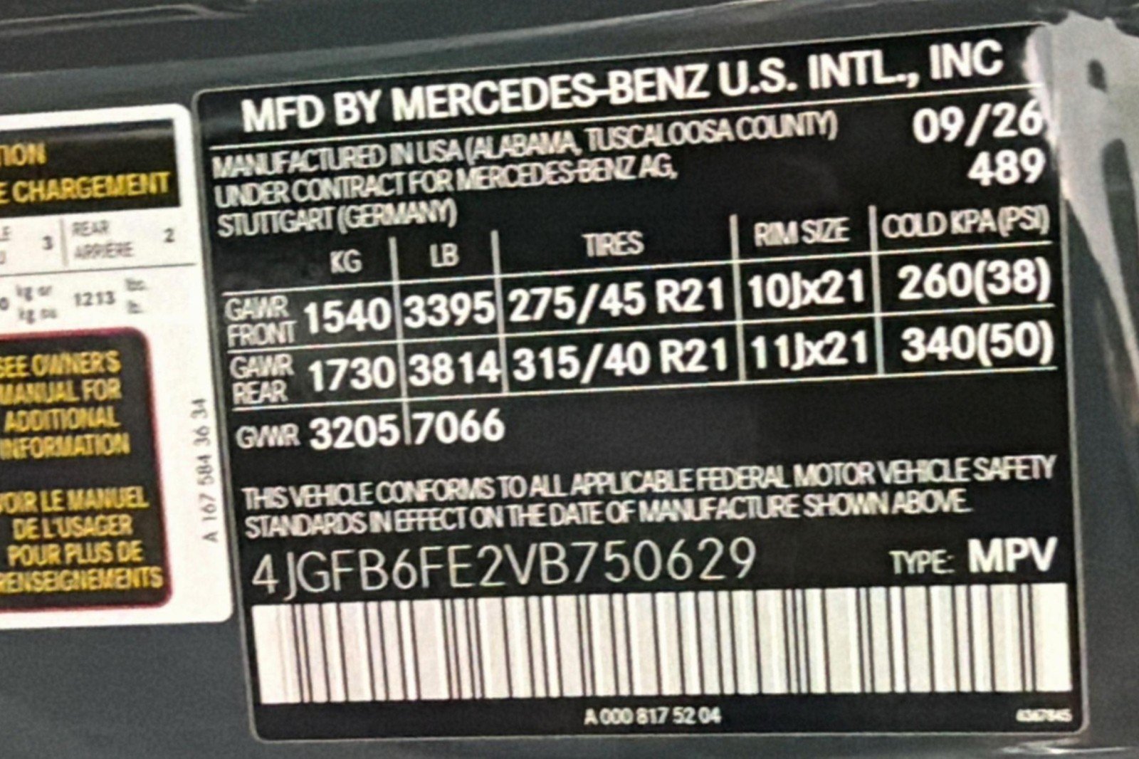 New 2027 Mercedes-Benz GLE 450 4MATIC image 27