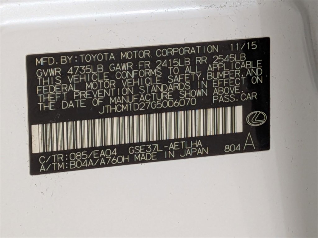 Used 2016 Lexus IS 300 AWD image 35