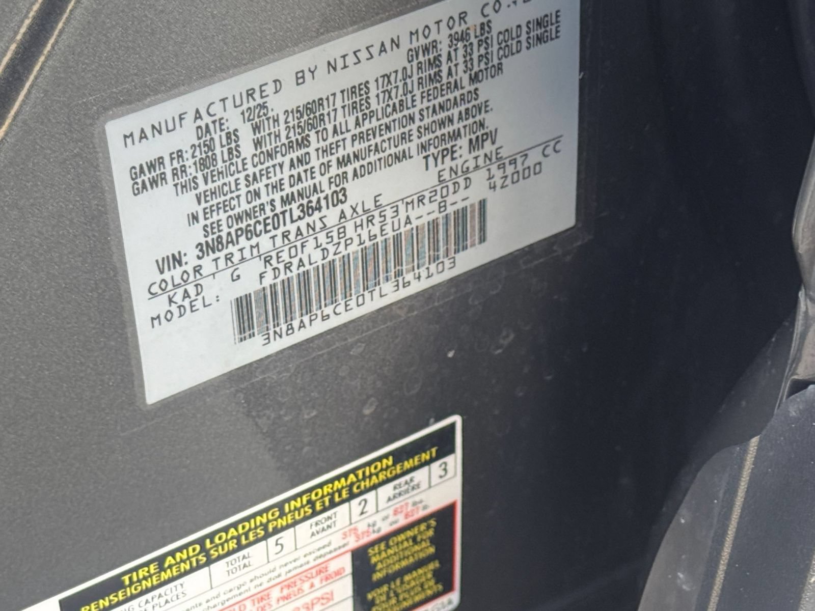 Used 2026 Nissan Kicks SV w/ Cold Weather Package FWD image 27