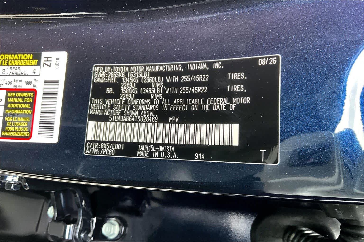New 2026 Lexus TX 500h AWD w/ Technology Package image 13