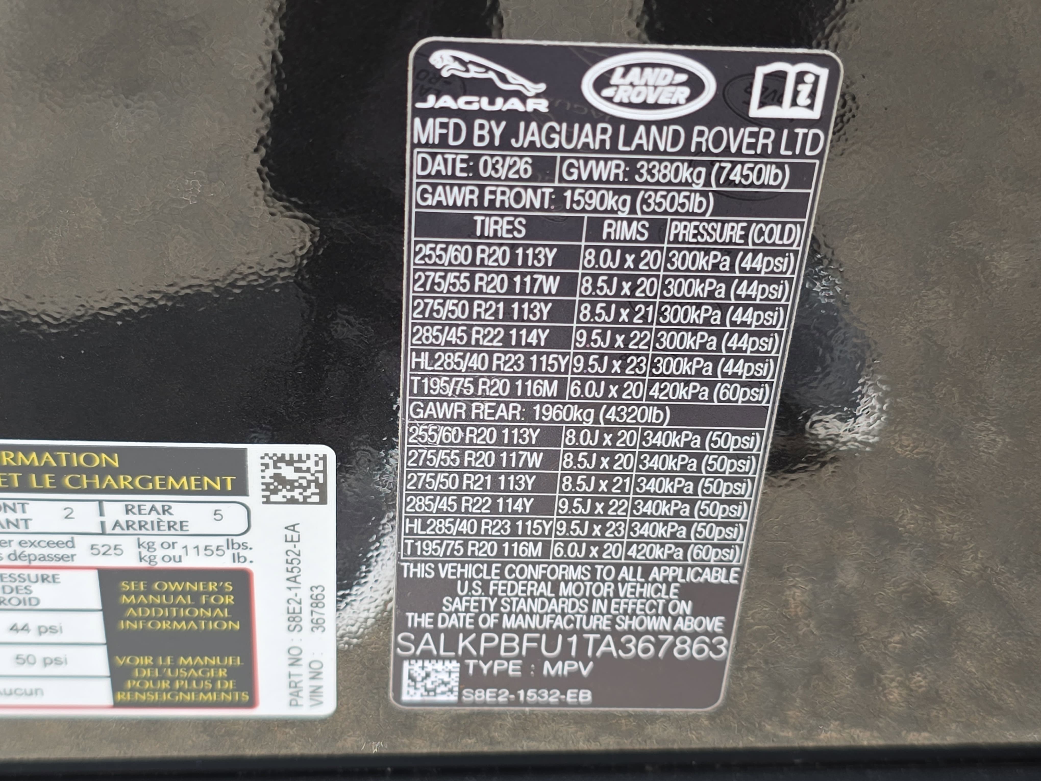 New 2026 Land Rover Range Rover Long Wheelbase SE AWD/4WD image 37