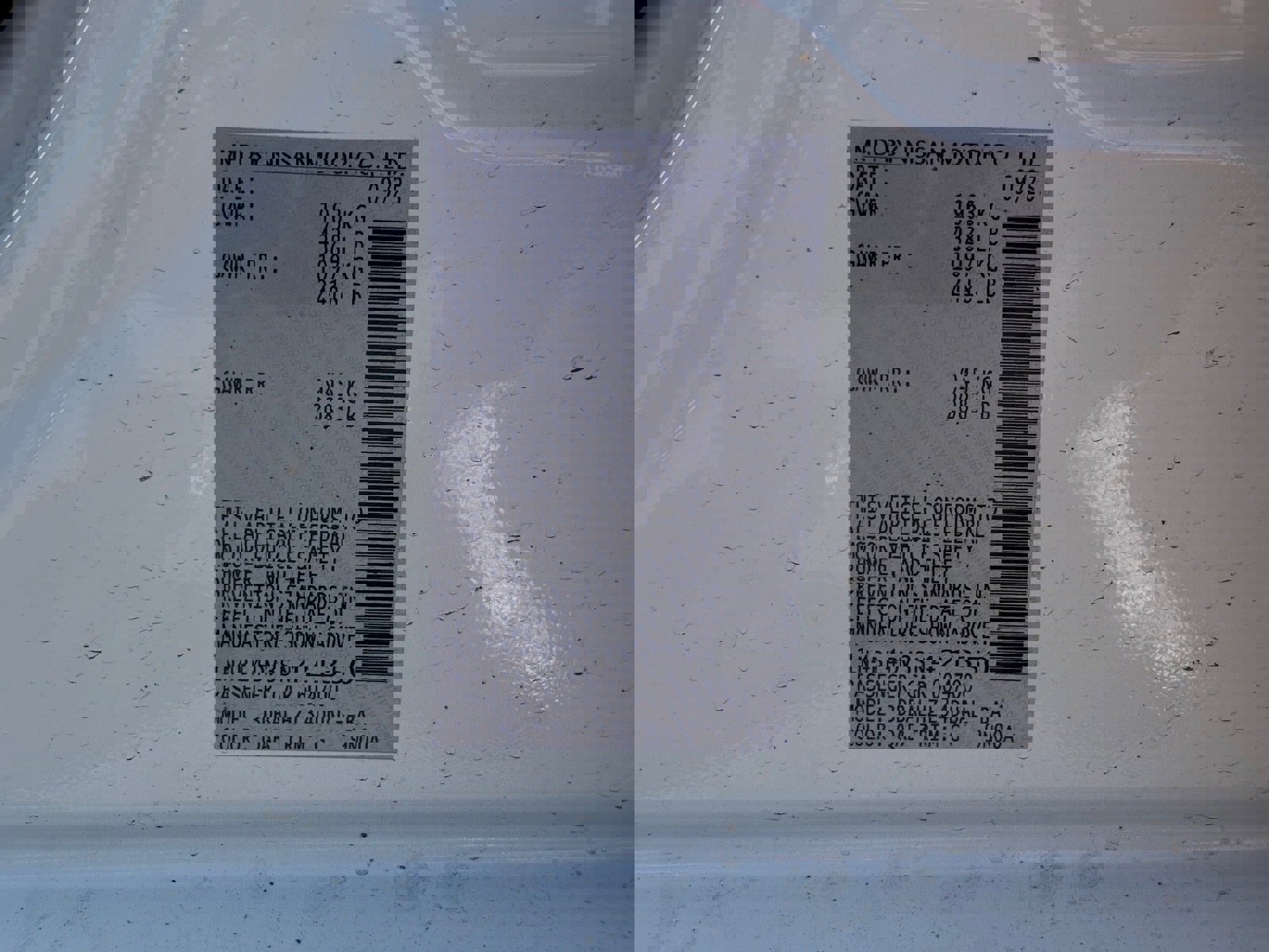 New 2025 Nissan Altima 2.5 SV w/ SV Special Edition Package image 25