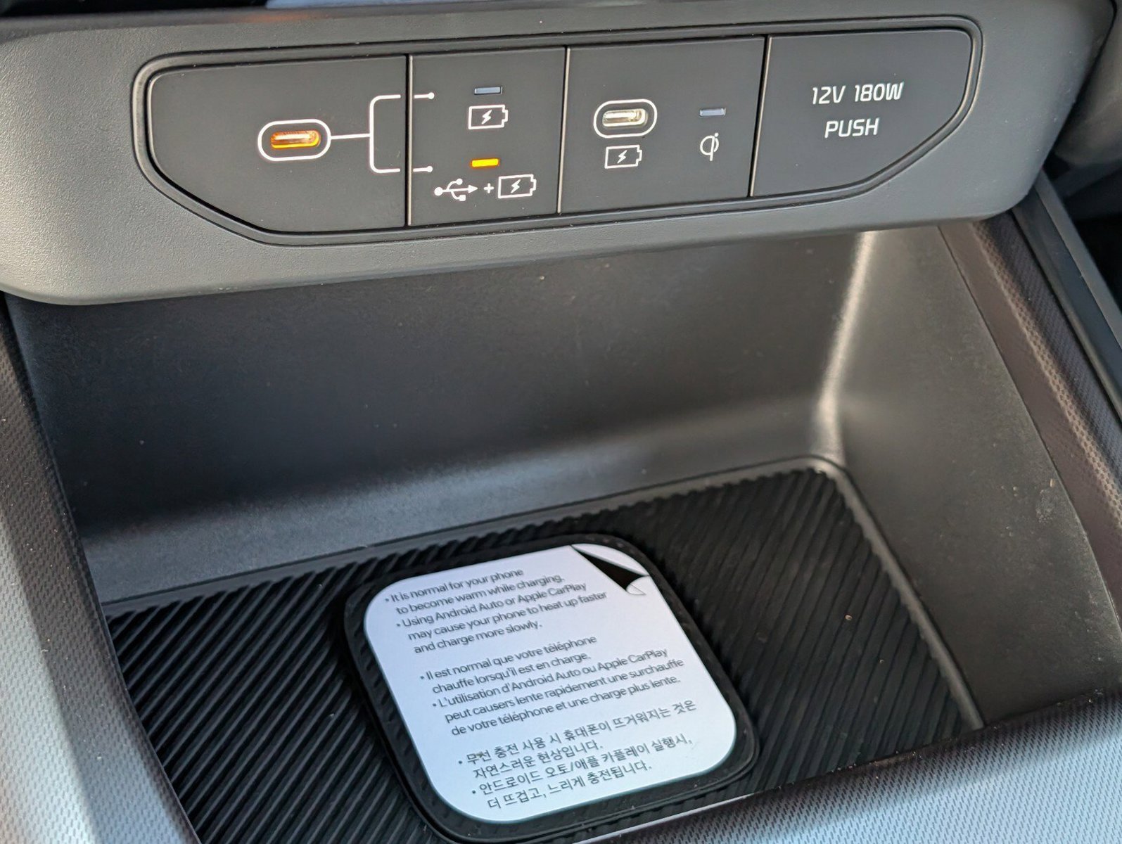 New 2027 Kia Niro FWD image 8