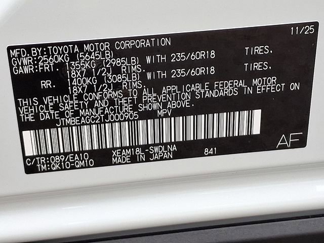 New 2026 Subaru Solterra Limited image 23