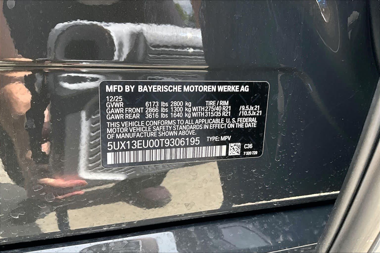Used 2026 BMW X5 sDrive40i w/ M Sport Package RWD image 34