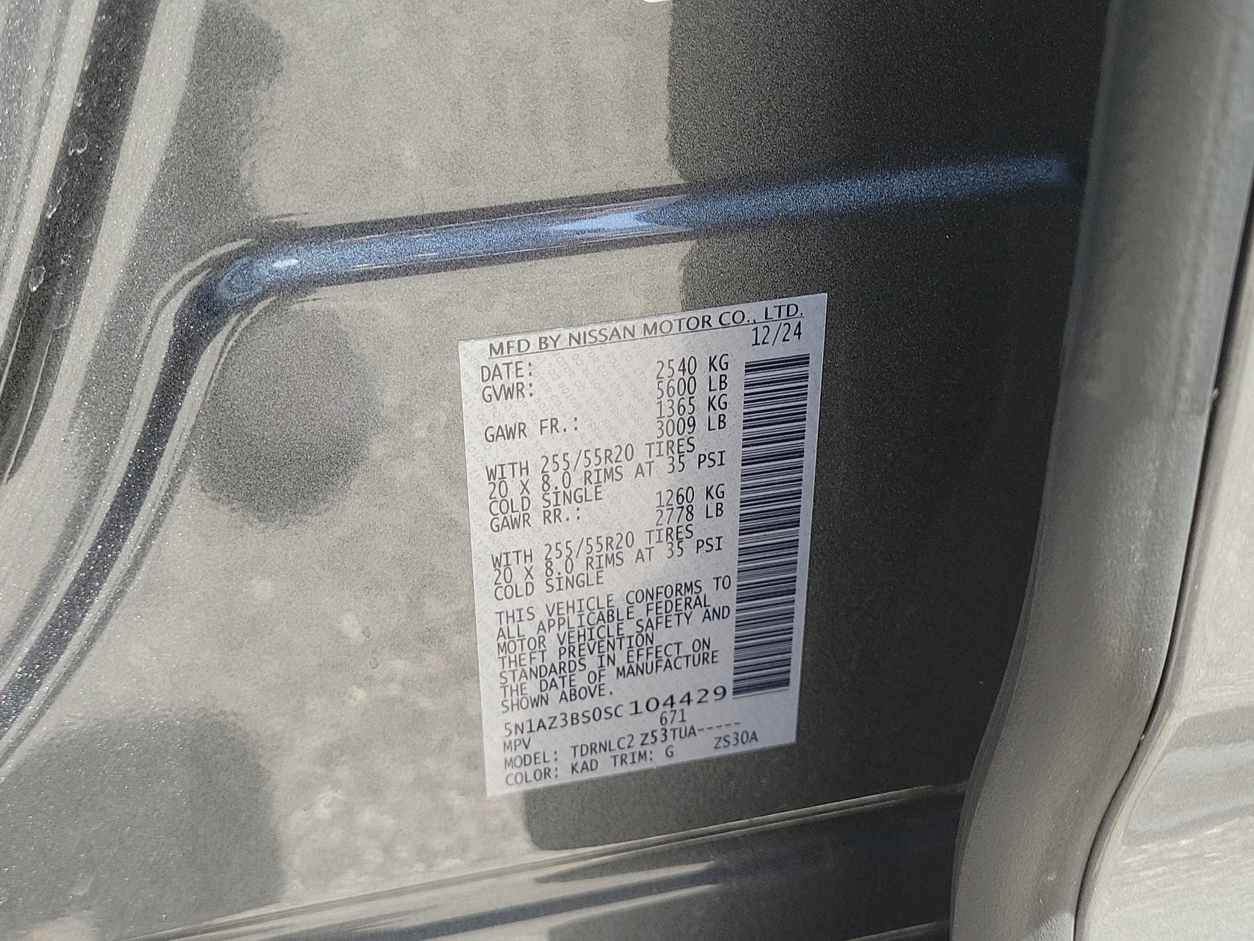 Certified 2025 Nissan Murano SV AWD/4WD image 33