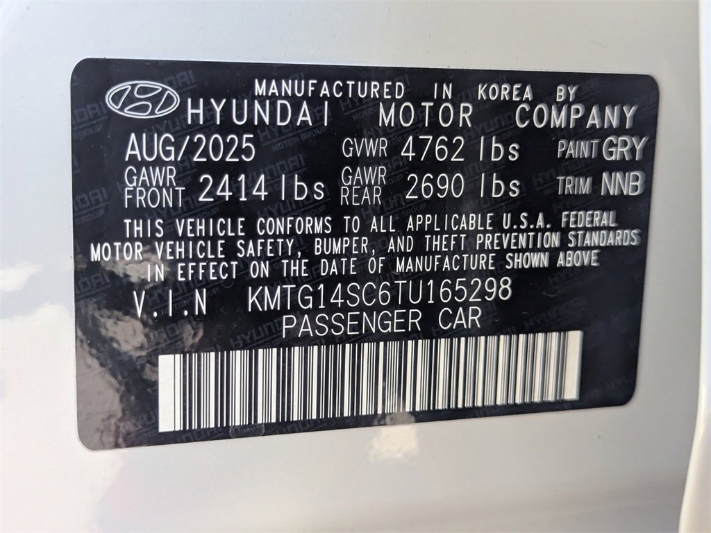 New 2026 Genesis G70 2.5T image 23