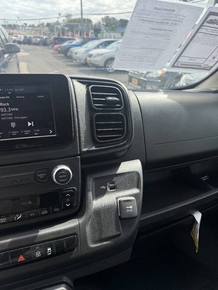 Used 2023 RAM ProMaster 3500 FWD image 8